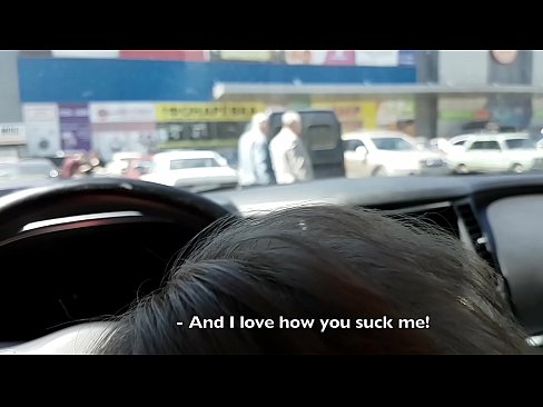 ❤️ Saug direkt op der Parkplaz ausserhalb vum Supermarché ❌ Porno bei eis lb.28films.ru